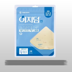 대웅 이지덤 씬 밴드 잘라쓰는 타입 2매입 가위 1개 증정