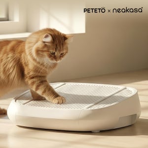 페테토x니카사 오픈형 고양이 자동 화장실 M1 Plus / Pro 전용 발판 - 화이트