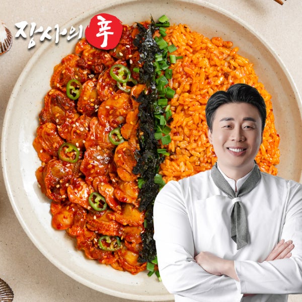 [장사의신 장신몰] 꼬막장 국내산 순살 양념 꼬막무침 400g