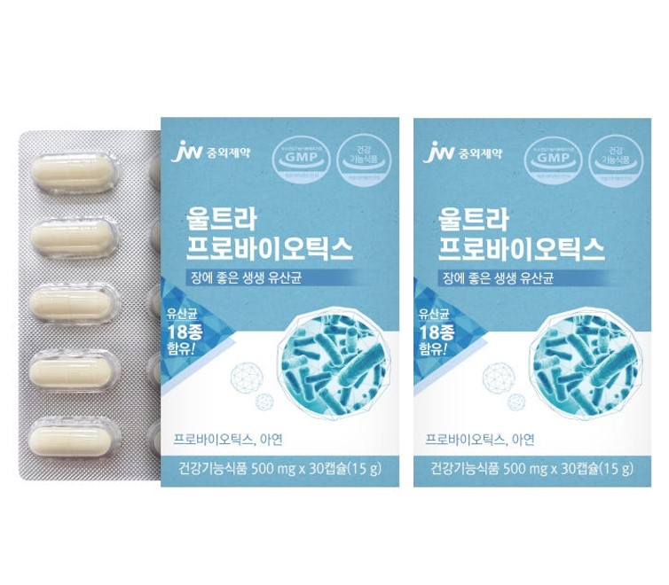 <b>중외제약</b> 프로바이오틱스아연 신바이오틱스 2통 2개월분 락토바실러스 김치유산균 장건강영양제