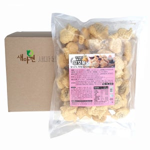 새마원 냉동 반쿡 미니붕어빵 (단팥) 1kg, 50개입, 8개