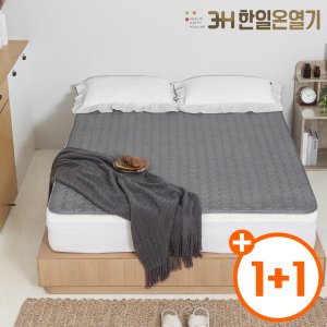 한일온열기 그래핀탄소매트 전자파없는 카본 전기 온열매트 침대 캠핑 전기장판 1인용 1+1