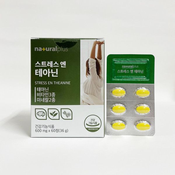 <b>내츄럴플러스 스트레스</b> 엔 테아닌 600mg x 60정 1박스-