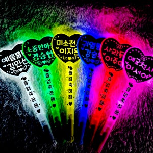 LED 칼라 왕 하트응원봉 제작 재롱잔치 야광봉 콘서트 리본+귀요미체 핑크 뒷면X