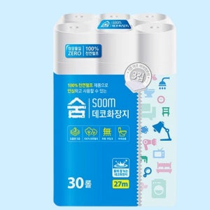 광진산업 숨데코 3겹 27MM 30롤 두루마리 휴지