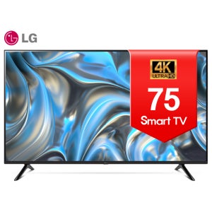 LG 190cm(75인치) 4K UHD 스마트TV LED 75UQ7070 본사방문수령