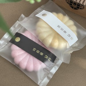 추석 스티커 한가위 답례품 스티커 선물포장 금박 감사문구