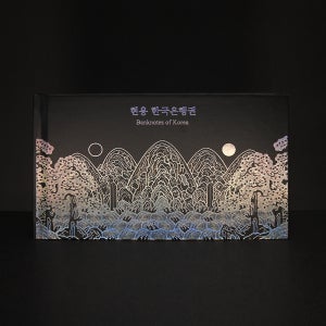 2024년도 현용 한국은행권 4종세트 (5만원,1만원,5천원,1천원)