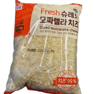 사조오양 모짜렐라 치즈 2.5kg 100% 자연산 슈레드 피자 치즈 대용량