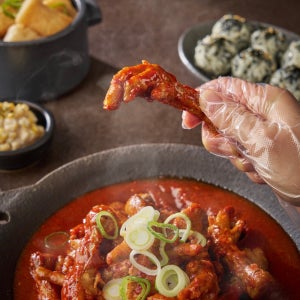 매콤 국물닭발 900g 통뼈 매운 숯불 직화 닭발