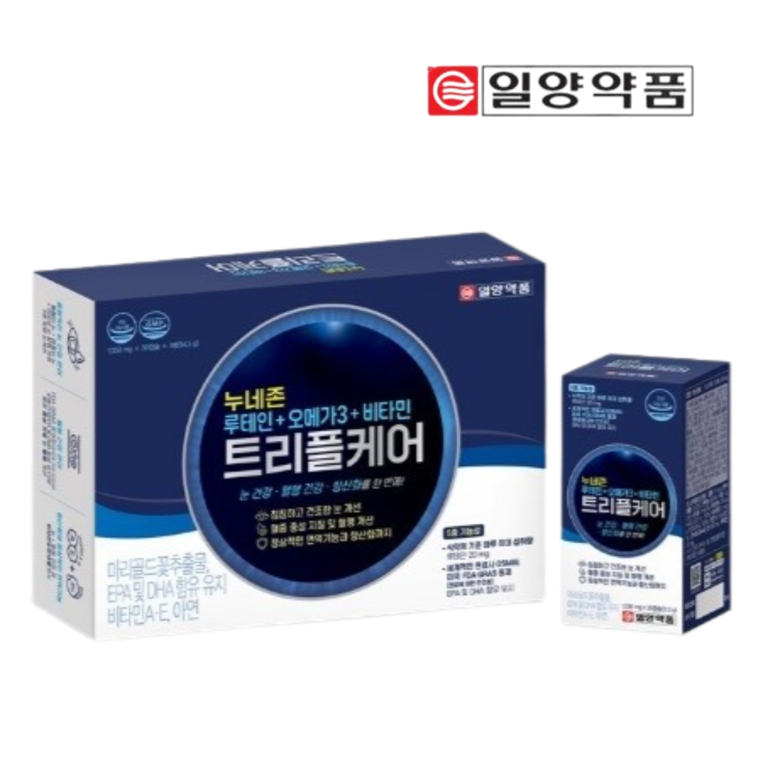 누네존 루테인+오메가3+비타민 트리플케어 제품 이미지