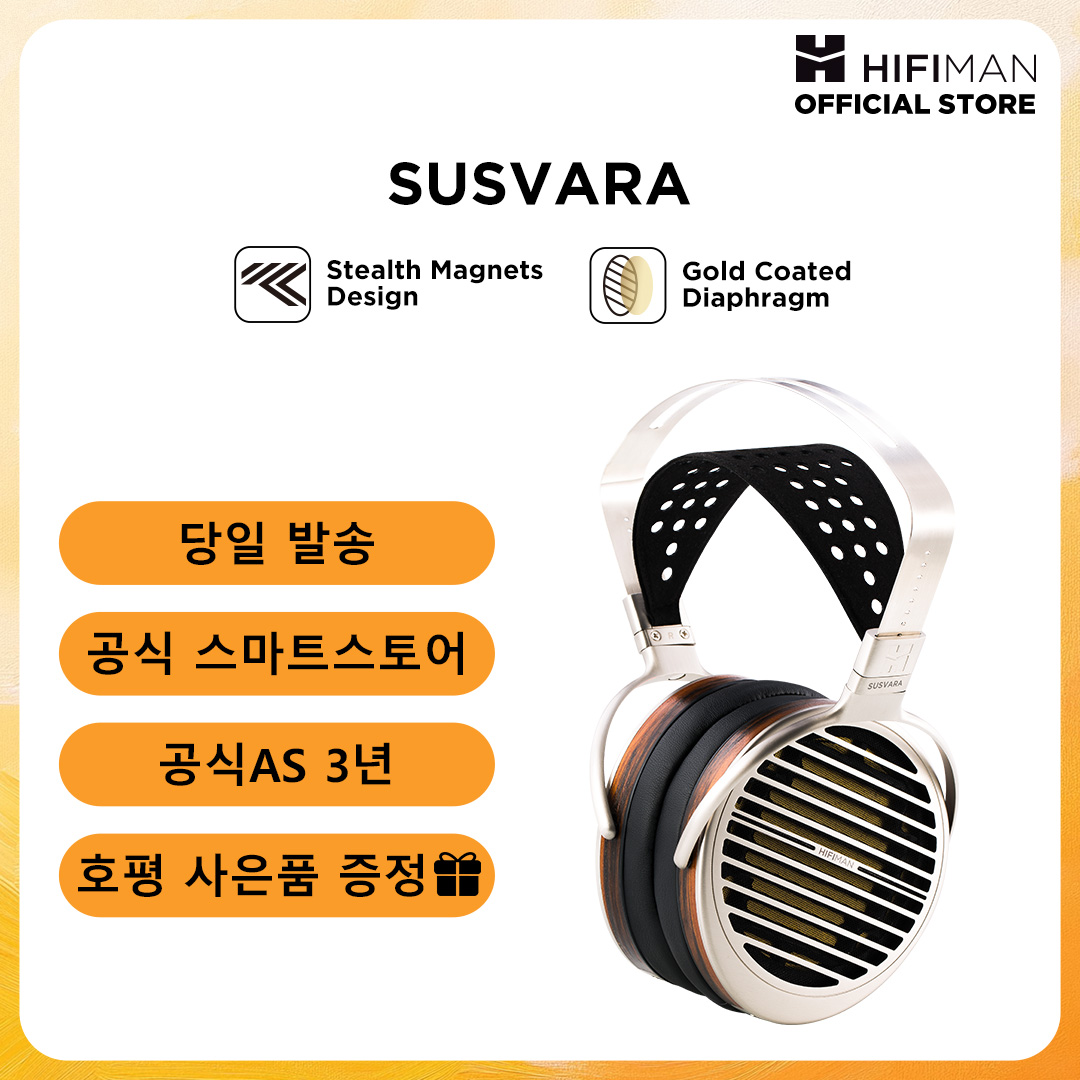 HiFiMAN Susvara