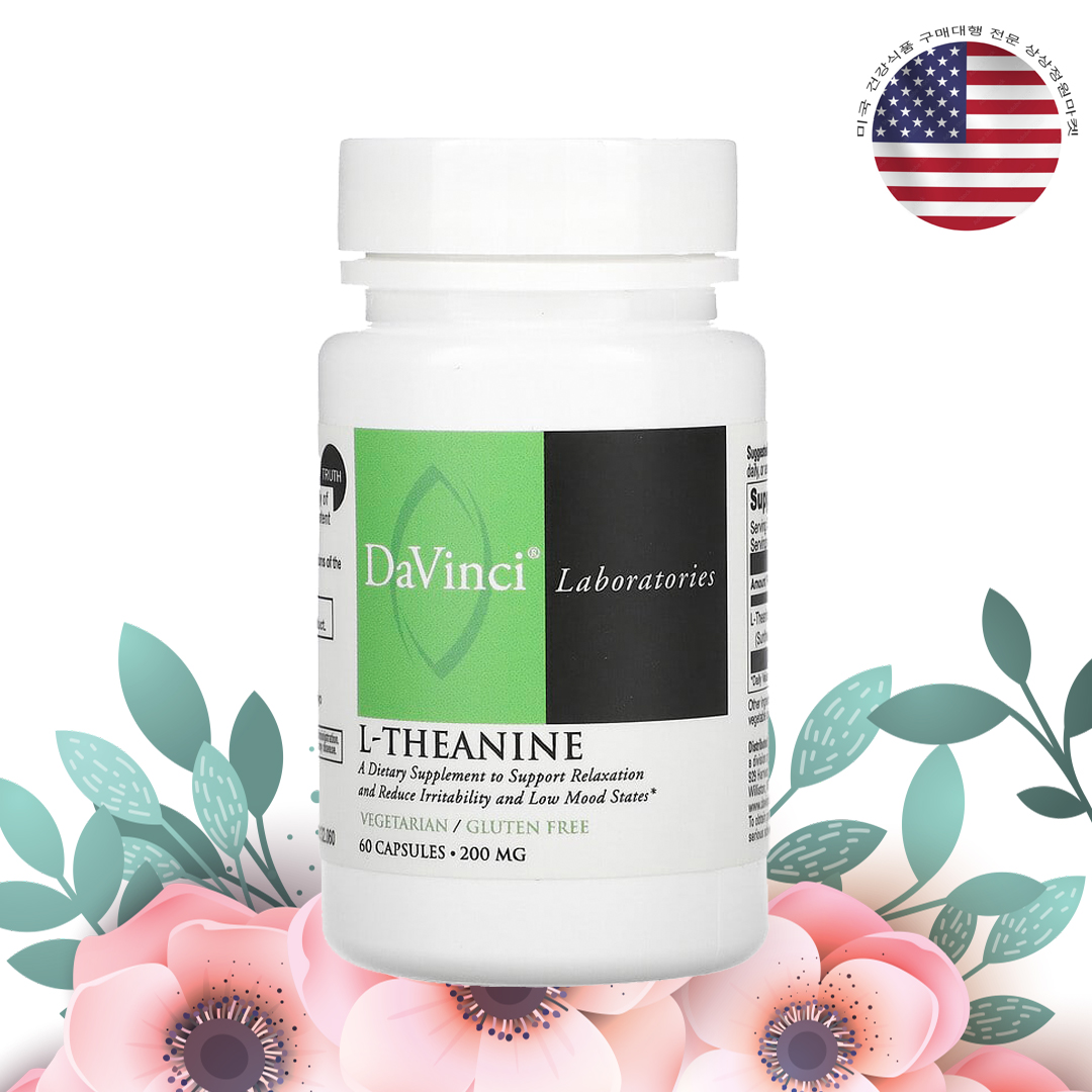 다빈치<b>랩 테아닌</b> 200mg Suntheanine 60캡슐, 1개