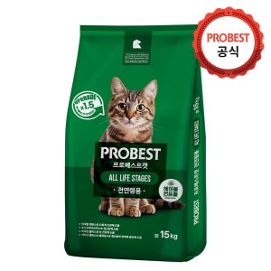 프로베스트 캣 15kg 외 고양이사료 모음