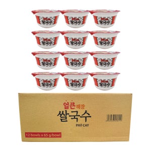얼큰 해장 쌀국수 컵라면 65g x 12개(1박스) 청정푸드 베트남 쌀국수
