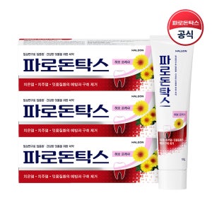 파로돈탁스 허브프레쉬 구취제거 잇몸케어 치약 100g, 3개