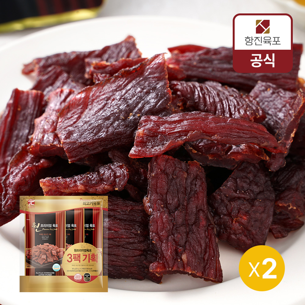 국내산 소고기 항진육포 30g 4개 (9,800원) (무료)