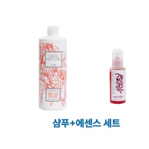 리나나투라 샴푸 1개+에센스1개 세트 40%