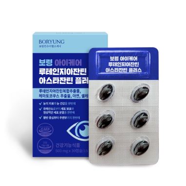 보령 아이케어 루테인 지아잔틴 <b>아스타잔틴</b> 플러스 500mg x 30캡슐 1개월분