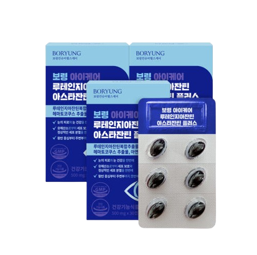 보령 아이케어 루테인 지아잔틴 <b>아스타잔틴</b> 플러스 500mg x 30캡슐 x 3박스 90캡슐 3개월분
