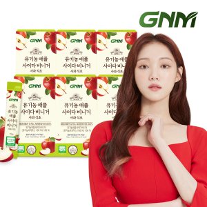 GNM 유기농 애사비 애플 사이다 비니거 사과 식초 15포 X 6박스/사과주스100%