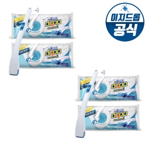 이지드롭 변기크리너 [블루 핸들1개+리필브러쉬 롤 2팩] X 2set