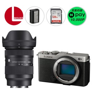 (포토리뷰1만포인트) 파나소닉 S9 + 추가배터리- 다크그레이, 28-70mm