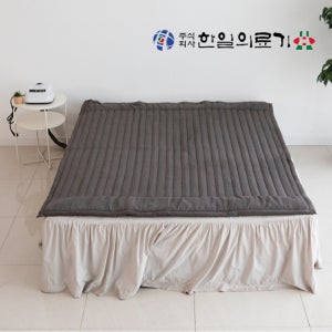 한일의료기 온수매트 침대 거실용 전자파 차단