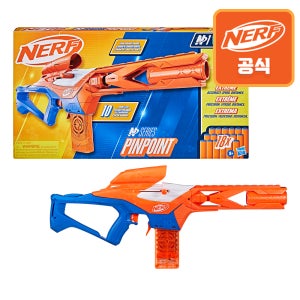 너프 엔시리즈 핀포인트