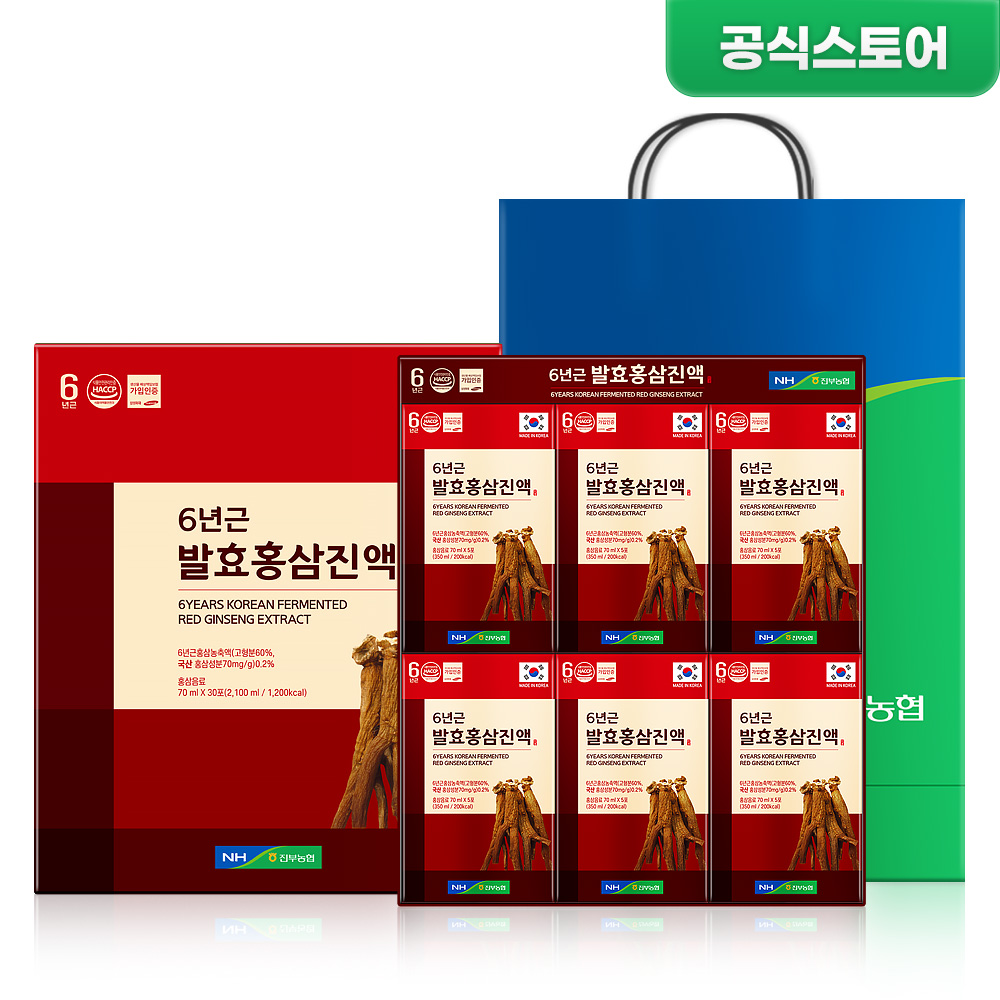 진부농협 6년근 발효<b>홍삼</b>진액 70ml x 30포