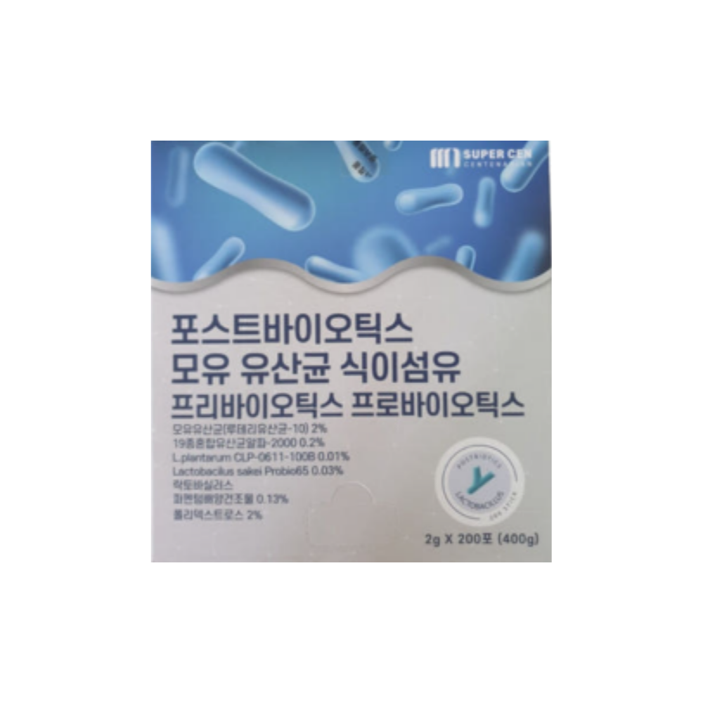 <b>슈퍼쎈</b> 포스트바이오틱스 200포 1박스
