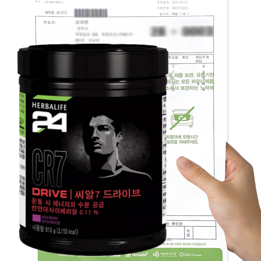 <b>허벌라이프</b>CR7 씨알세븐 드라이브 810g