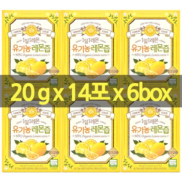 홀베리 유기농 레몬즙 20g x 84포(6box) 1일1레몬
