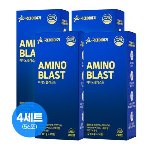 국대이야기 아미노블라스트 BCAA 운동 회복 아미노산 분말 8g, 56개
