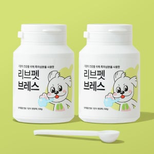 리브펫 브레스 고양이 강아지 기관지 영양제 협착증 감기 기침 켁켁거림 60g, 2개