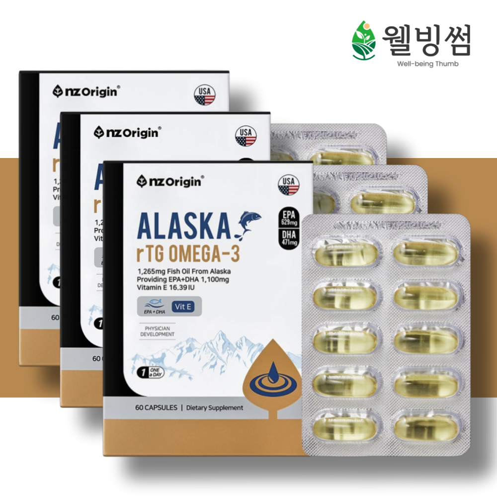 <b>알래스카 오메가</b>3 1100 퓨어 알티지 케어 맥스 4세대 복합 오메가3 60캡슐, 3개