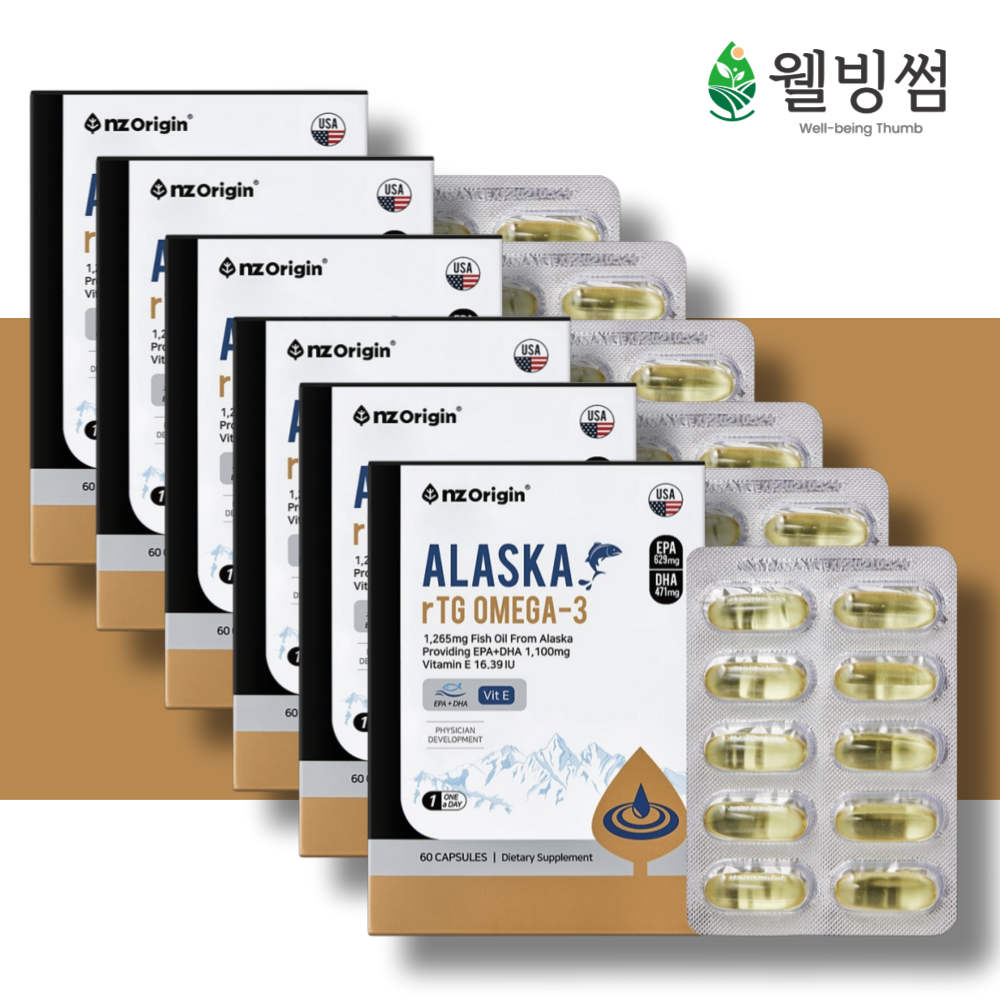 <b>알래스카 오메가</b>3 1100 퓨어 알티지 케어 맥스 4세대 복합 오메가3 60캡슐, 6개