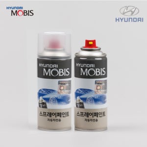 포터2 스프레이페인트(모비스), 200㎖ DIY 보수용 차량용 페인트