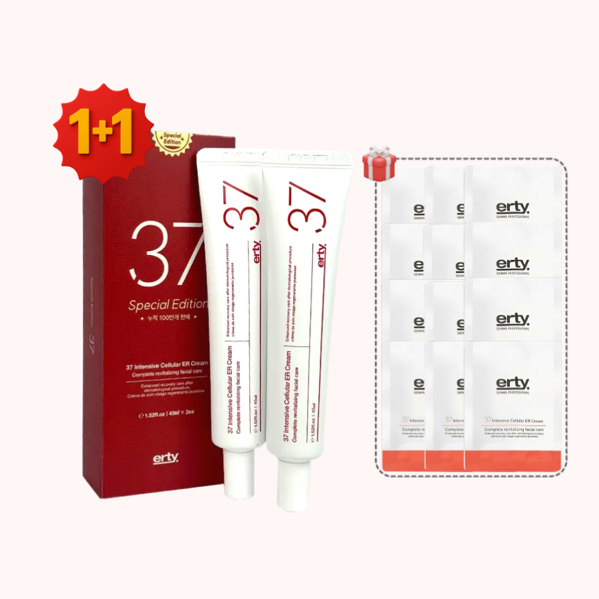 스노우화이트인텐시브모이스춰라이저