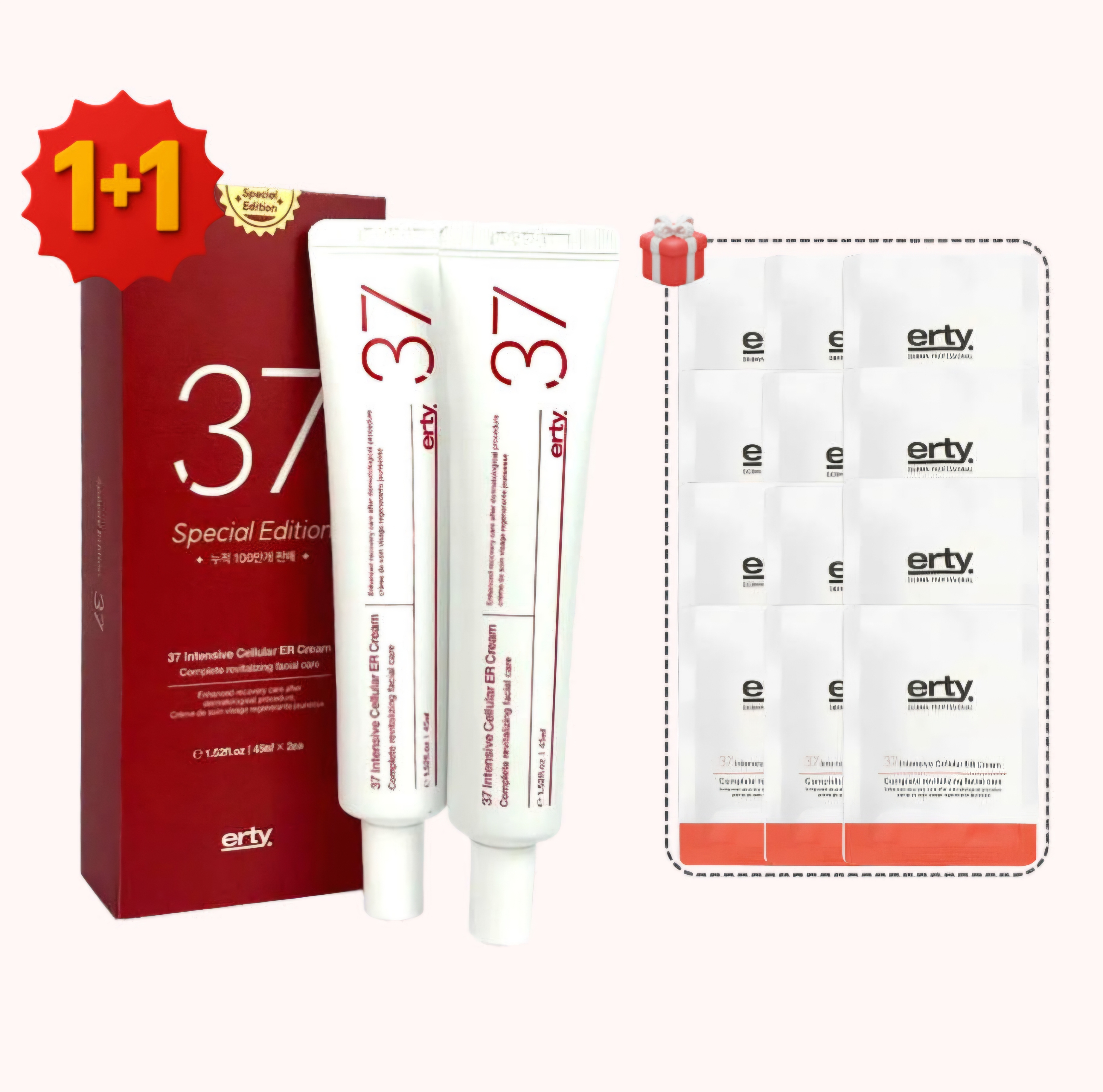 스노우화이트인텐시브모이스춰라이저