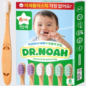 닥터노아 유아 돌 대나무 아기칫솔 6개입