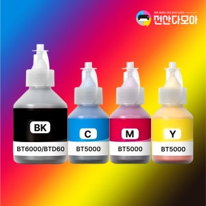 호환 브라더 BTD60 BT6000 BT5000 잉크 T720DW T700W T800W