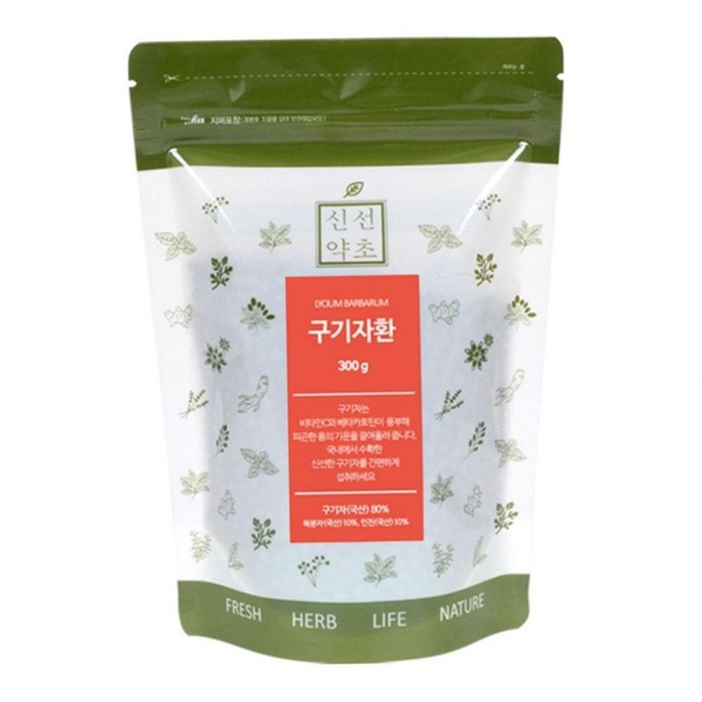 구기자환 300g