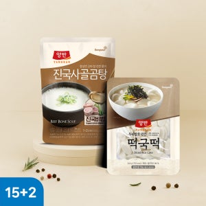 동원 양반 진국 사골곰탕 500g 15봉+떡국떡 320g 2개