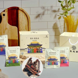 아이간식 한글사랑 한우 육포선물세트 20g x 10 (갈비맛,매운맛,치즈,견과) 육포선물세트