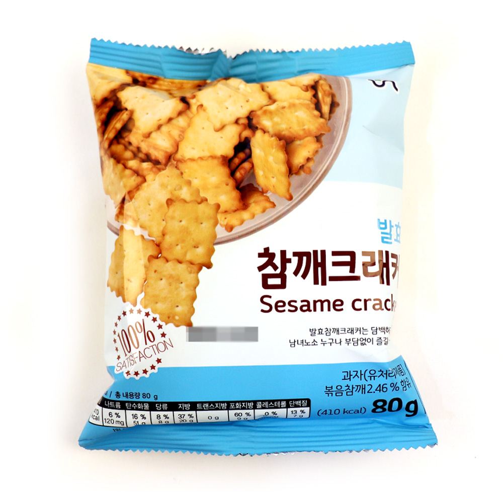 mini 참깨 크래커