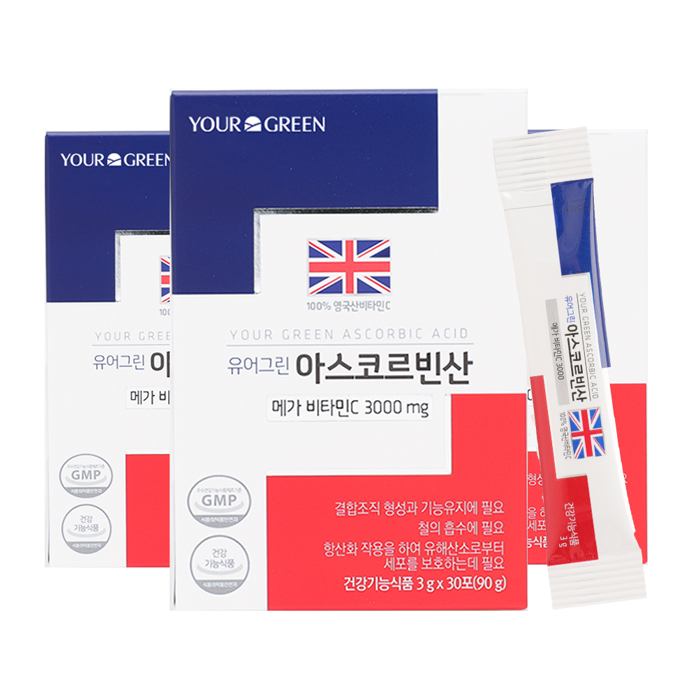 유어그린 아스코르빈산 DSM Quali-<b>C</b> 영국산 <b>메가</b><b>비타민C</b> 3000 90포, 1개