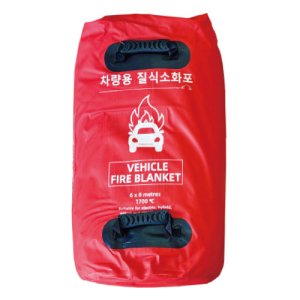 차량용 질식소화포 1000-1700도 / 소화덮개 전기차 화재진압