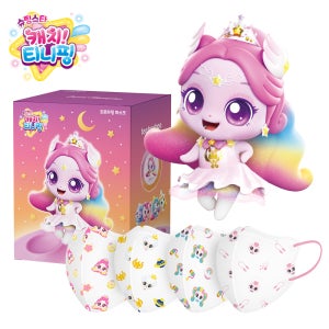 오로라핑 유아 어린이 마스크