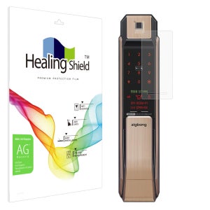 직방 SHP-P71 도어락 저반사 지문방지 액정보호필름